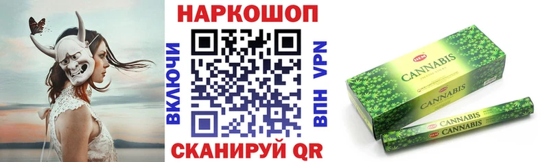 Как найти наркотики Нижняя Салда ГАШИШ  Псилоцибиновые грибы  АМФ  Мефедрон  КОКАИН  Бошки Шишки 