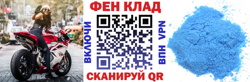 купить наркотики сайты  Нижняя Салда  Амфетамин 98% 