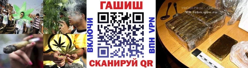 купить закладку  Нижняя Салда  blacksprut зеркало  ГАШИШ индика сатива 
