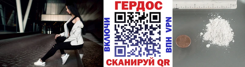 купить  сайты  Нижняя Салда  blacksprut ссылка  Героин гречка 