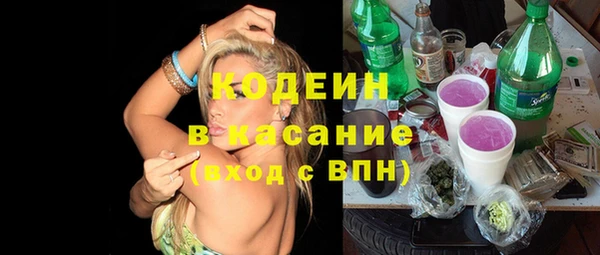 метамфетамин Мегион
