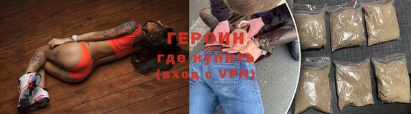 COCAINE Медвежьегорск