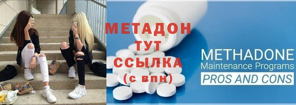 COCAINE Медвежьегорск