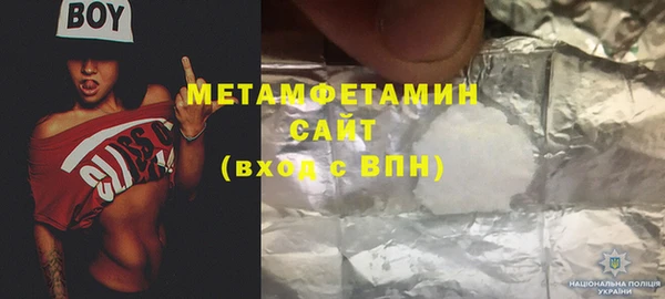 COCAINE Медвежьегорск