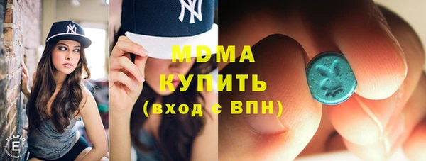 COCAINE Медвежьегорск