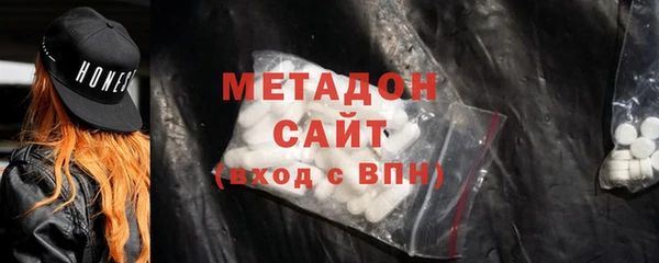 COCAINE Медвежьегорск