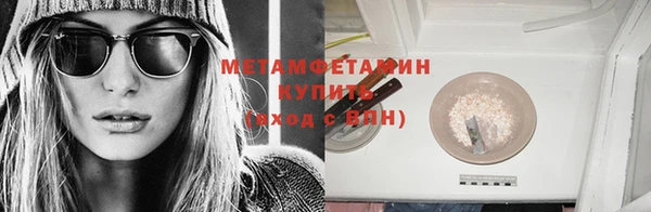 COCAINE Медвежьегорск