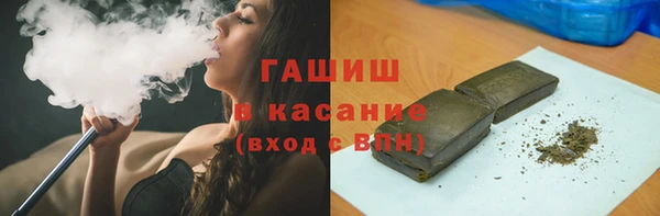 метамфетамин Мегион