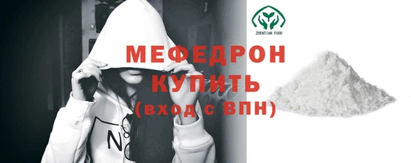 COCAINE Медвежьегорск