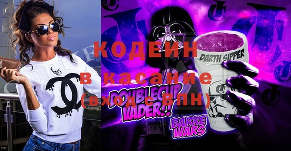 метамфетамин Мегион