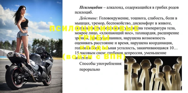COCAINE Медвежьегорск