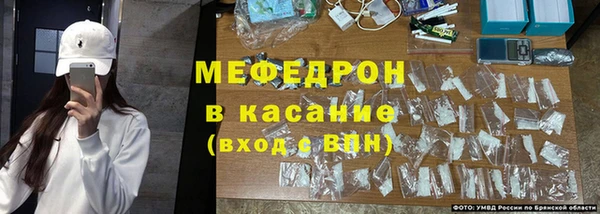 кокаин Медногорск