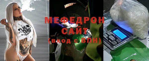 COCAINE Медвежьегорск