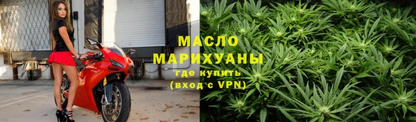 COCAINE Медвежьегорск