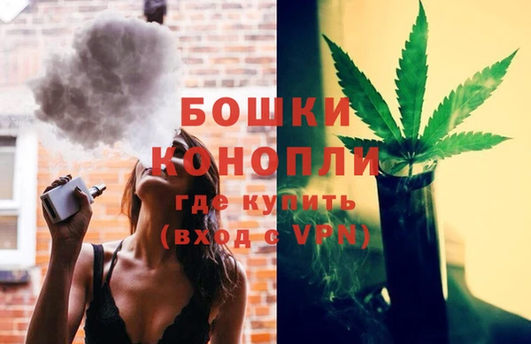 кокаин премиум Михайловка