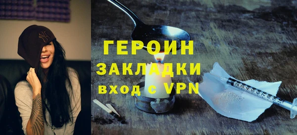 COCAINE Медвежьегорск