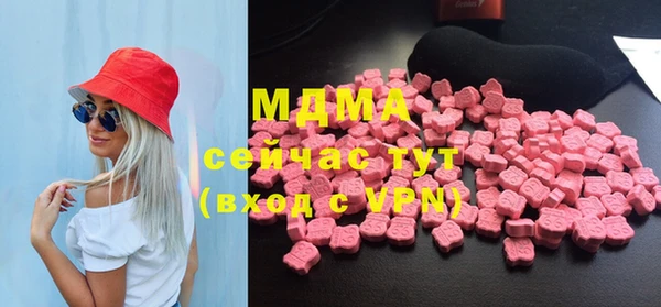 метамфетамин Мегион