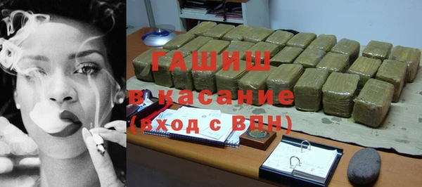 кокаин Медногорск