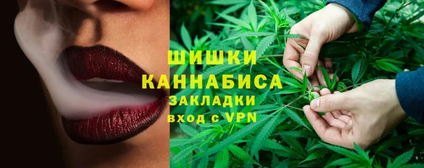 COCAINE Медвежьегорск