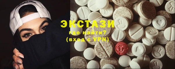 MESCALINE Орехово-Зуево