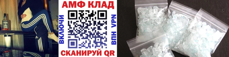где купить наркотик  Нижняя Салда  Метамфетамин Декстрометамфетамин 99.9% 