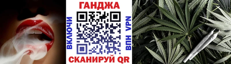 Марихуана SATIVA & INDICA Нижняя Салда