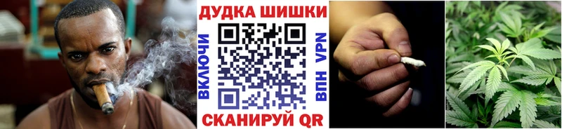 Канабис MAZAR  KRAKEN зеркало  Нижняя Салда  цена наркотик 
